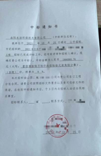 &#24320;&#20113;&#23448;&#26041;&#32593;&#39029;&#29256;&#45;&#24320;&#20113;&#65288;&#20013;&#22269;&#65289;