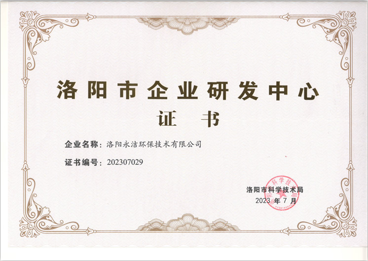 &#24320;&#20113;&#23448;&#26041;&#32593;&#39029;&#29256;&#45;&#24320;&#20113;&#65288;&#20013;&#22269;&#65289;