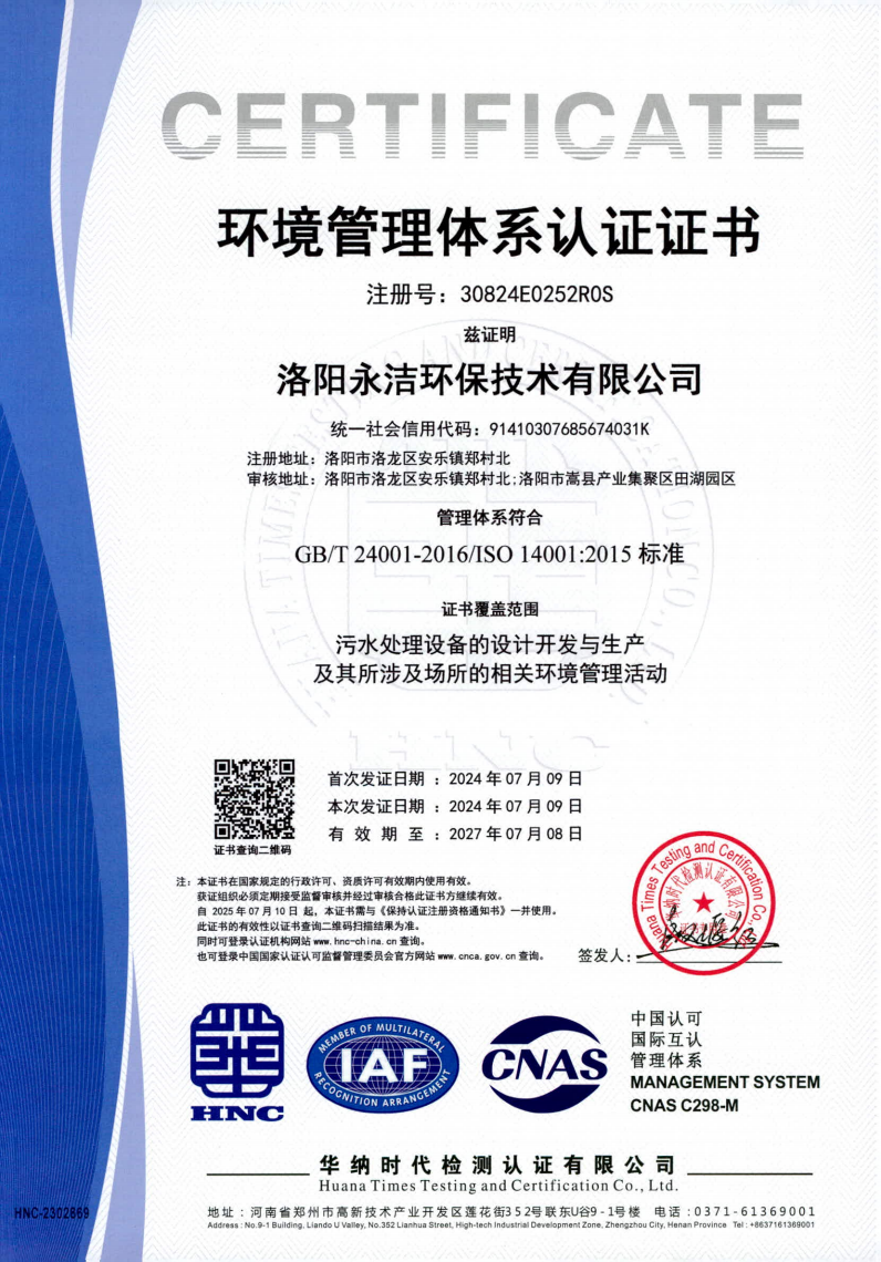 &#24320;&#20113;&#23448;&#26041;&#32593;&#39029;&#29256;&#45;&#24320;&#20113;&#65288;&#20013;&#22269;&#65289;