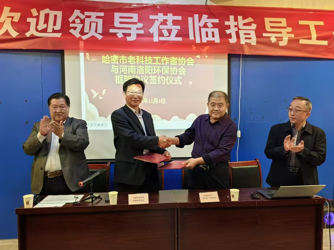 &#24320;&#20113;&#23448;&#26041;&#32593;&#39029;&#29256;&#45;&#24320;&#20113;&#65288;&#20013;&#22269;&#65289;